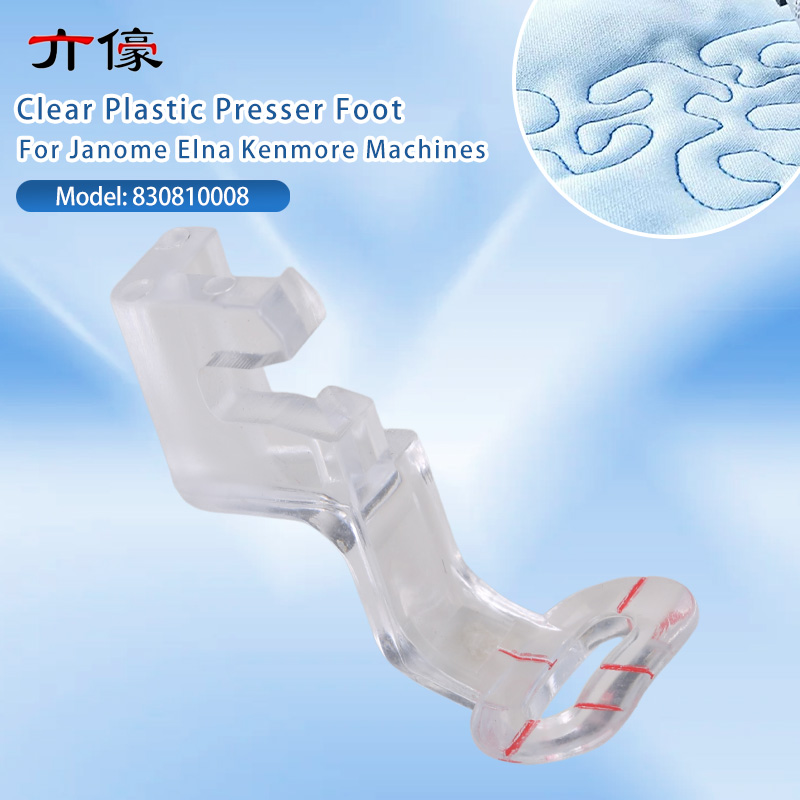 # 830810008 Piedino da ricamo  - Textile Sewing Machine recensione e prezzo